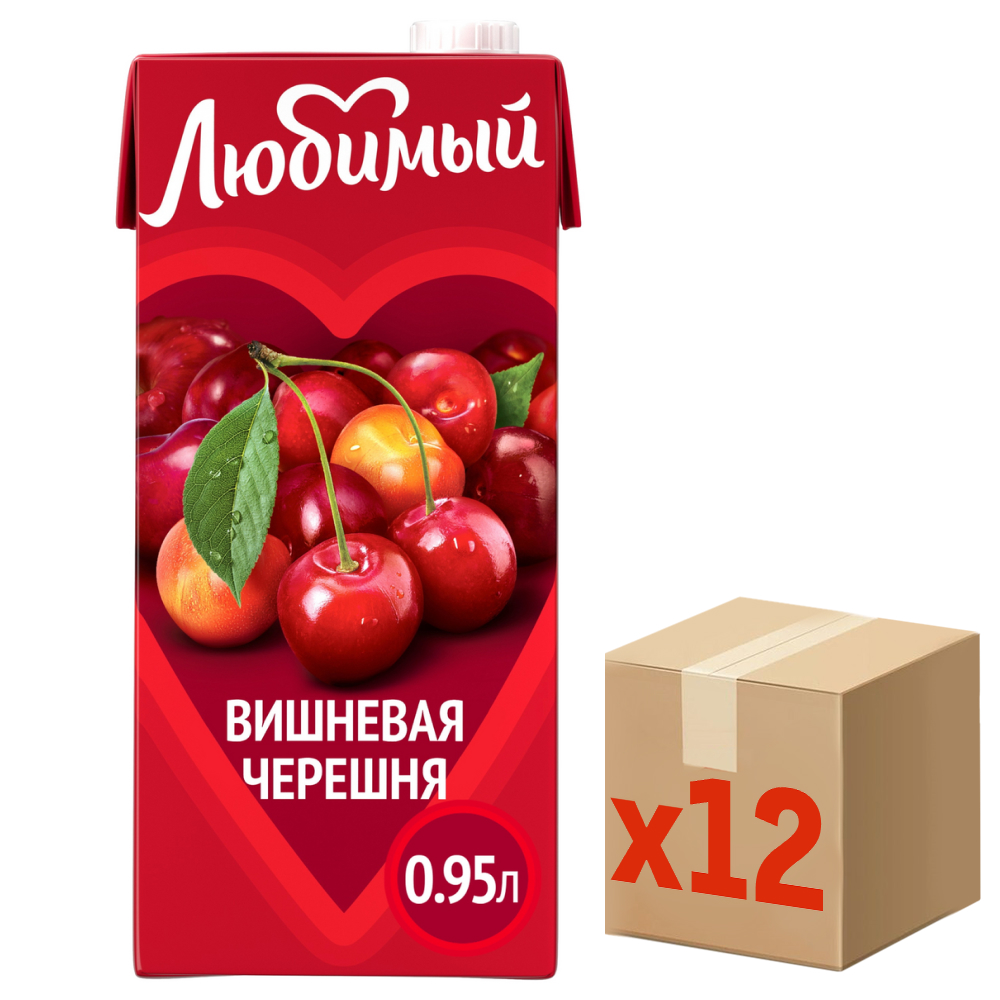 Напиток сокосодержащий Любимый Вишневая черешня, 950мл x 12 шт купить с  доставкой на дом, цены в интернет-магазине