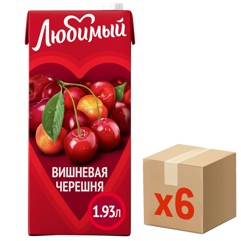 ЛЮБИМЫЙ Напиток сокосодержащий Любимый Вишневая Черешня, 1.93л x 6 шт