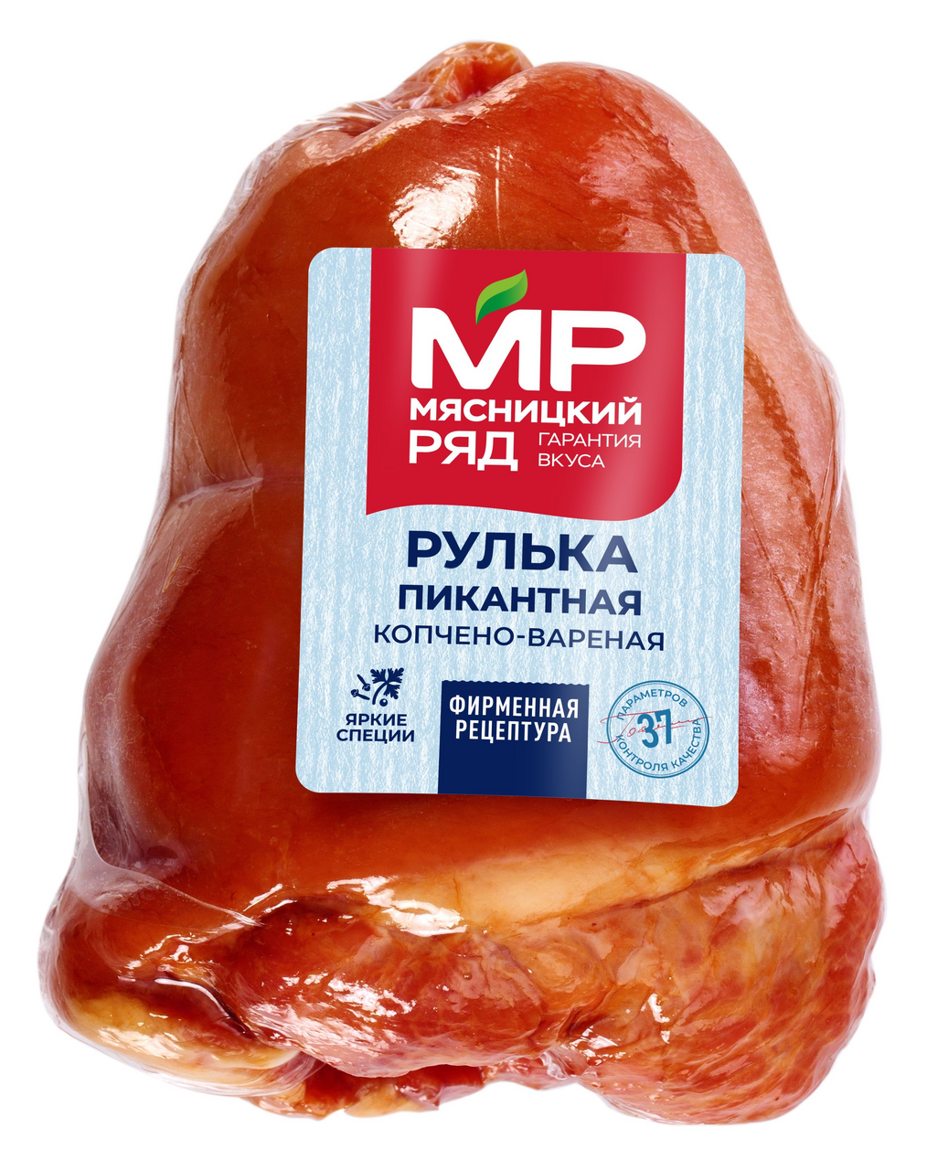 Рулька свиная Мясницкий ряд Пикантная копчено-вареная, ~1кг
