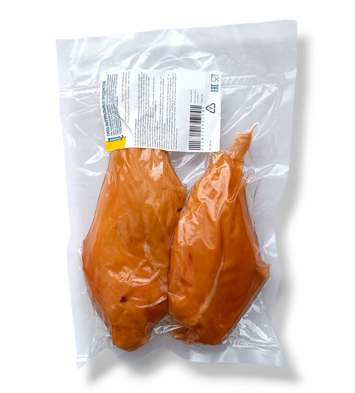 Филе грудки цыпленка-бройлера Ситно копчено-вареное, ~300г