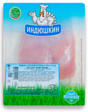 Филе грудки индейки Индюшкин охлажденное, 500г