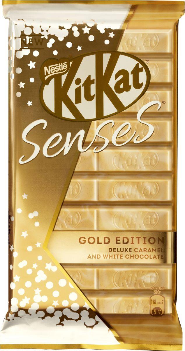 Вафли шоколадные KITKAT SENSES GOLD, 112 г