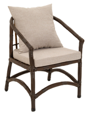 Кресло из ротанга Greengard Феликс, 88 x 63 x 66см