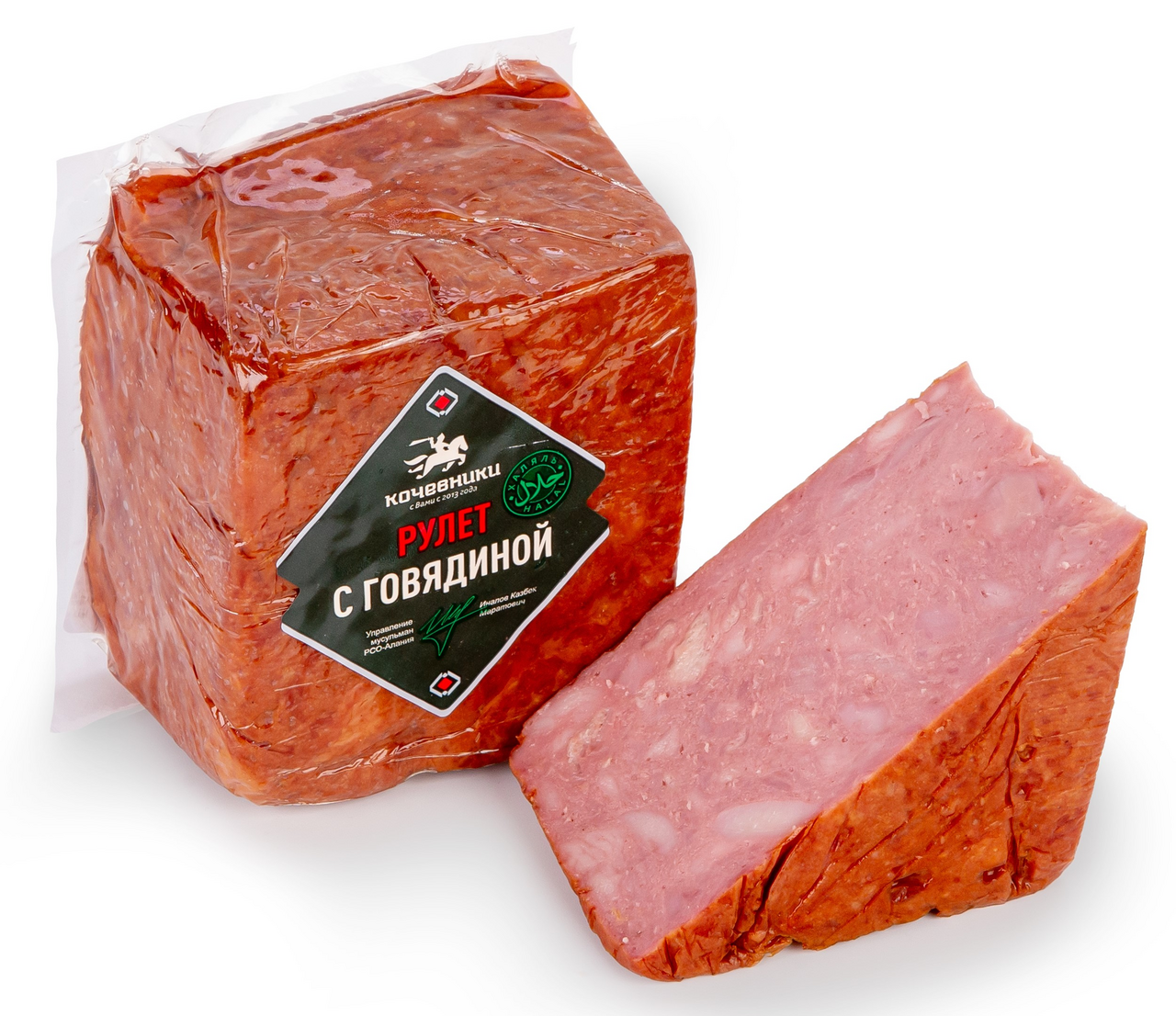 Рулет с говядиной Кочевники Халяль варено-копченый, ~300г