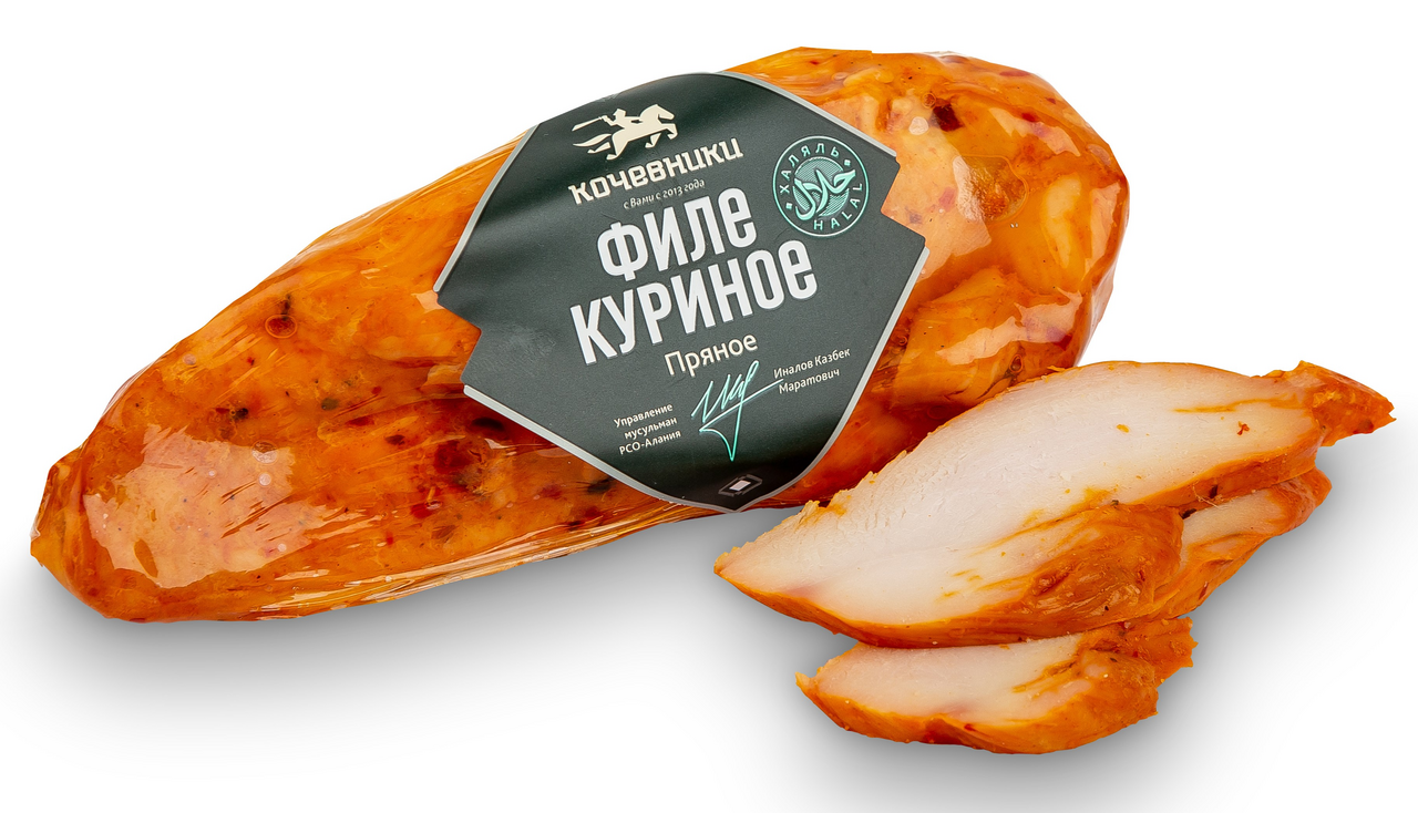Филе куриное Кочевники Халяль пряное копчено-вареное, ~200г