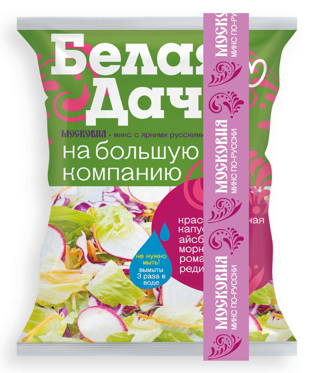 Смесь салатная Белая Дача Московия, 200г