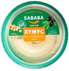Хумус Sababa Рецепт из Иерусалима, 300г