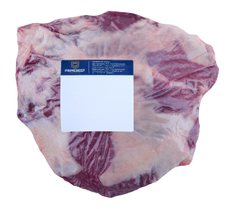 Отруб говядины мраморной Primebeef Экстра верхняя часть охлажденный, ~3кг