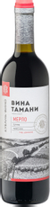 Вино Кубань-вино Тамани Мерло красное сухое, 0.7л