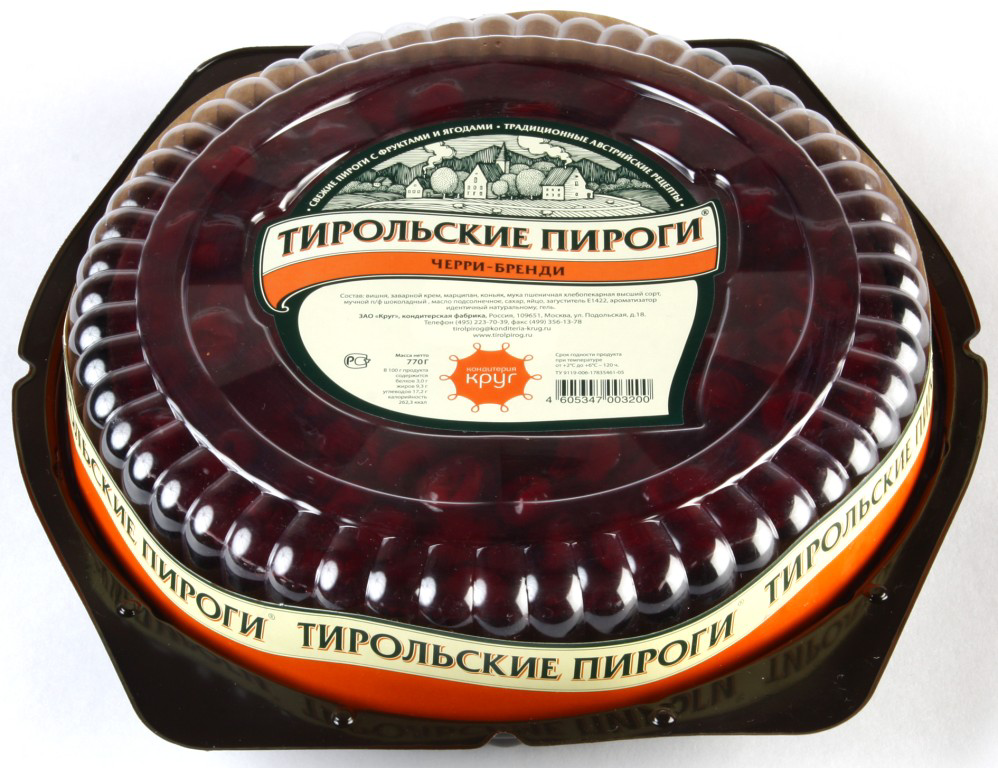 Линдорфф Пироги Заказать В Спб