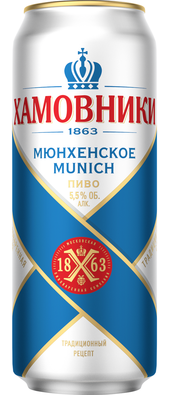 Пиво Хамовники Мюнхенское светлое, 0.45л