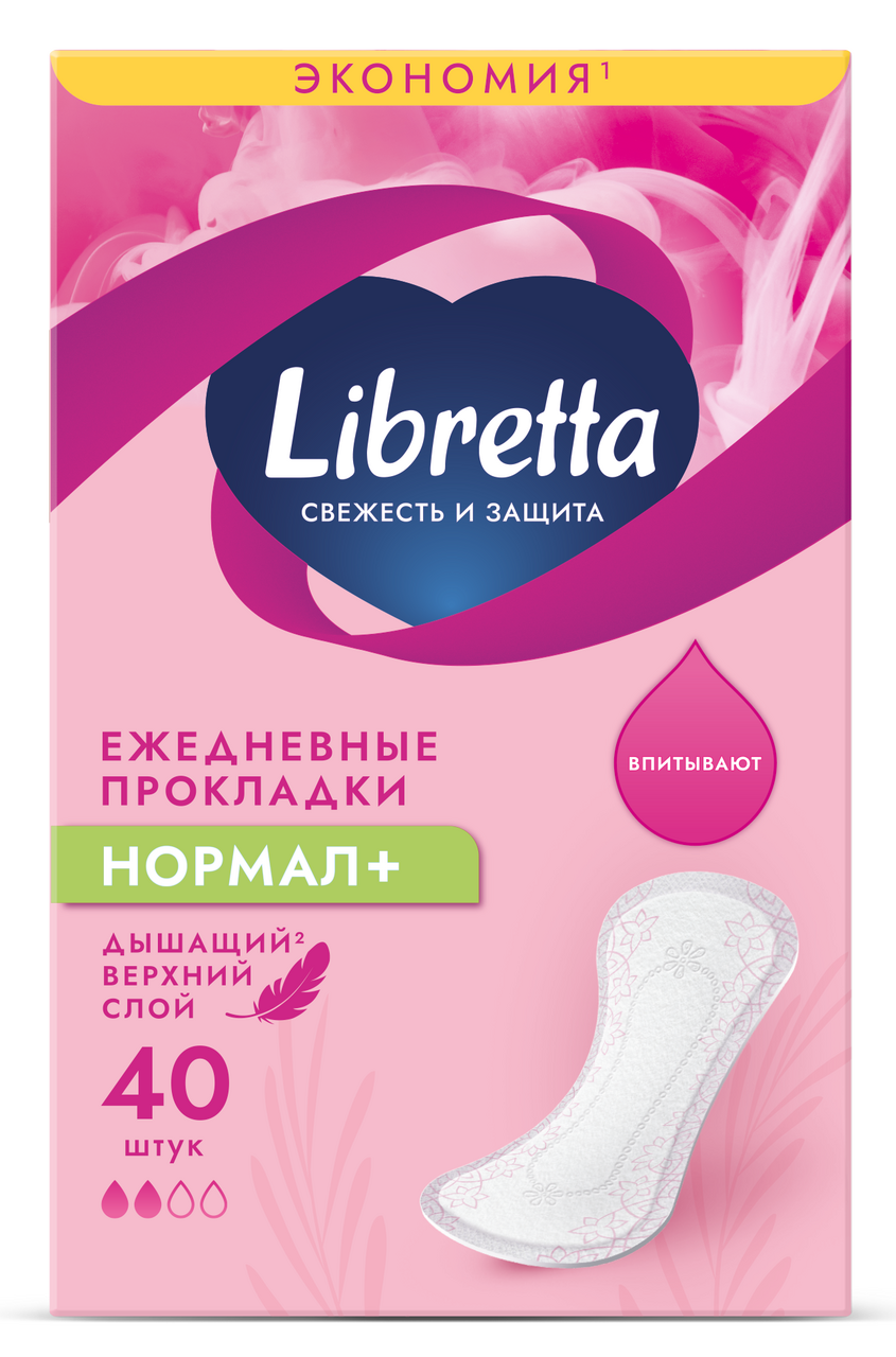 Прокладки ежедневные Libretta Свежесть и защита нормал+, 40шт