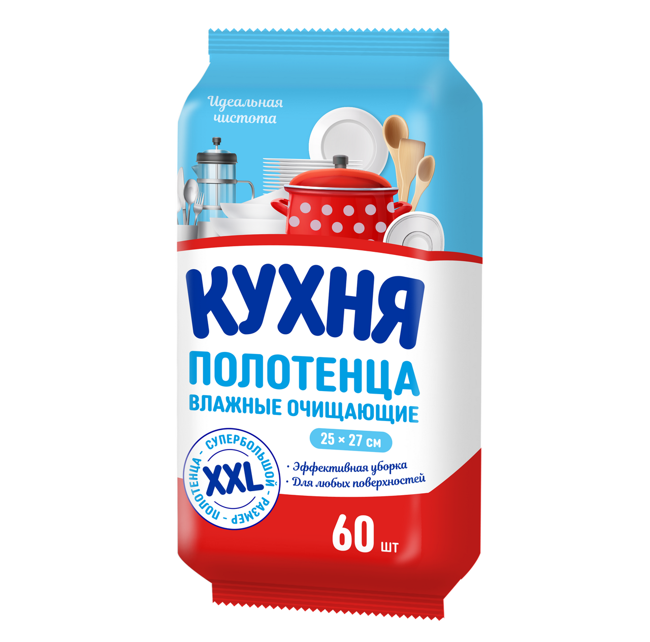 Полотенца влажные Кухня очищающие, 60шт