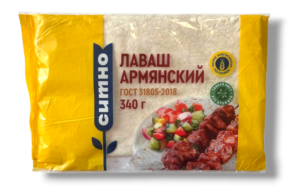 Лаваш Ситно Армянский, 340г