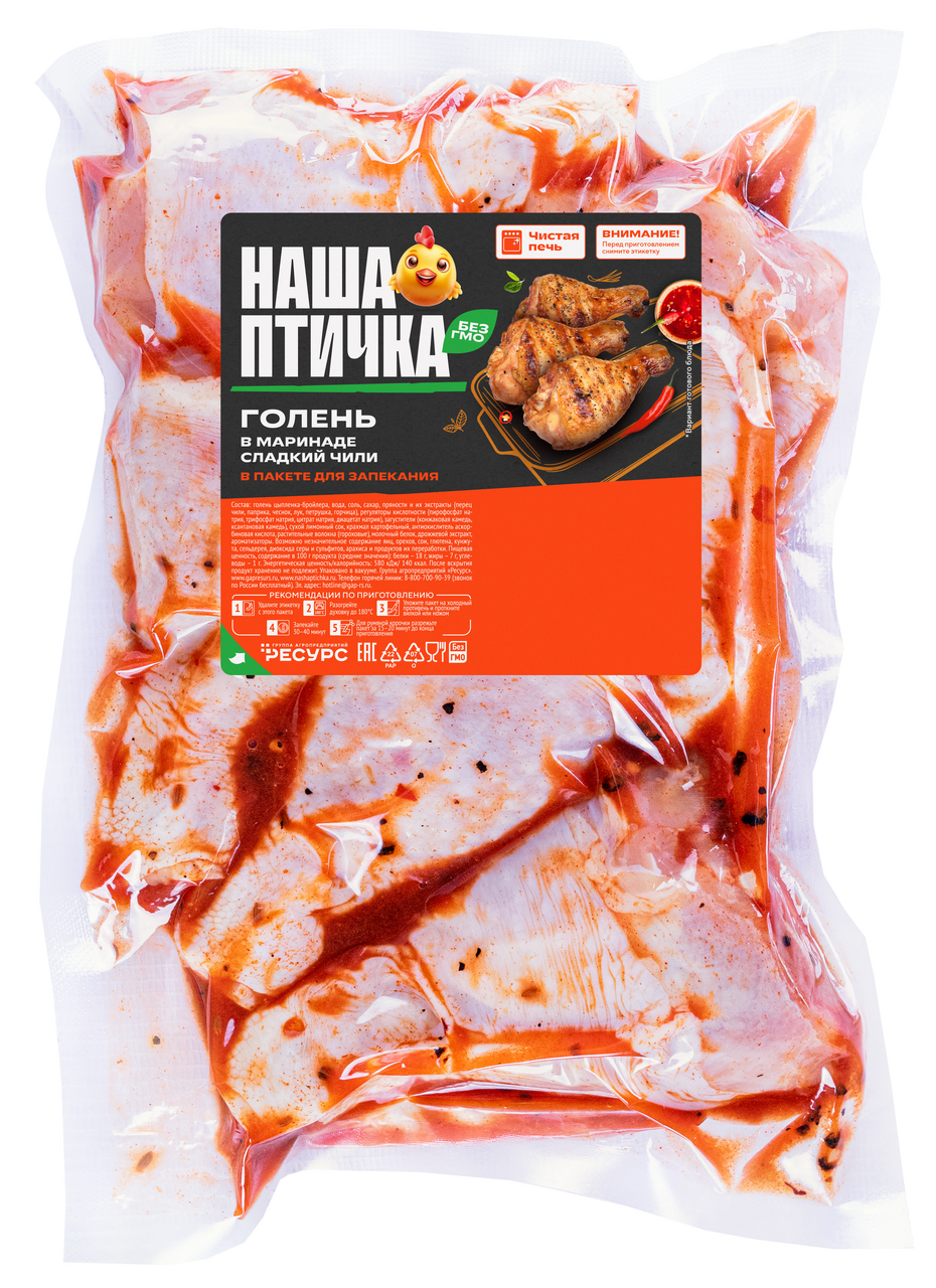 Голень цыпленка-бройлера Наша птичка в маринаде сладкий чили охлажденная, 1.5кг