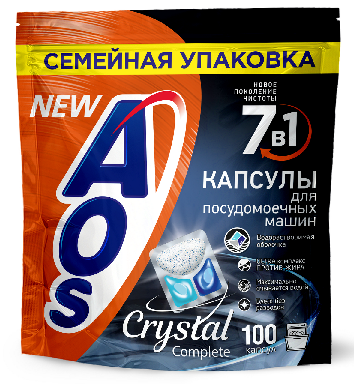 Капсулы для посудомоечной машины AOS Crystal Complete, 100шт
