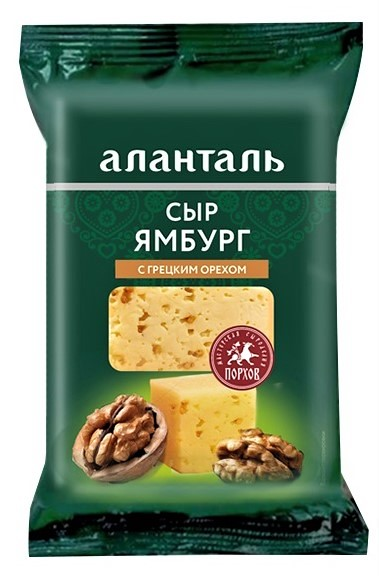 Сыр Аланталь Ямбург с грецким орехом кусок 45%, 190г