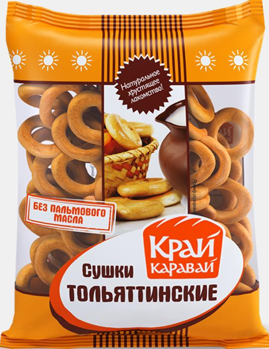 Сушки Край Каравай Тольяттинские, 350г