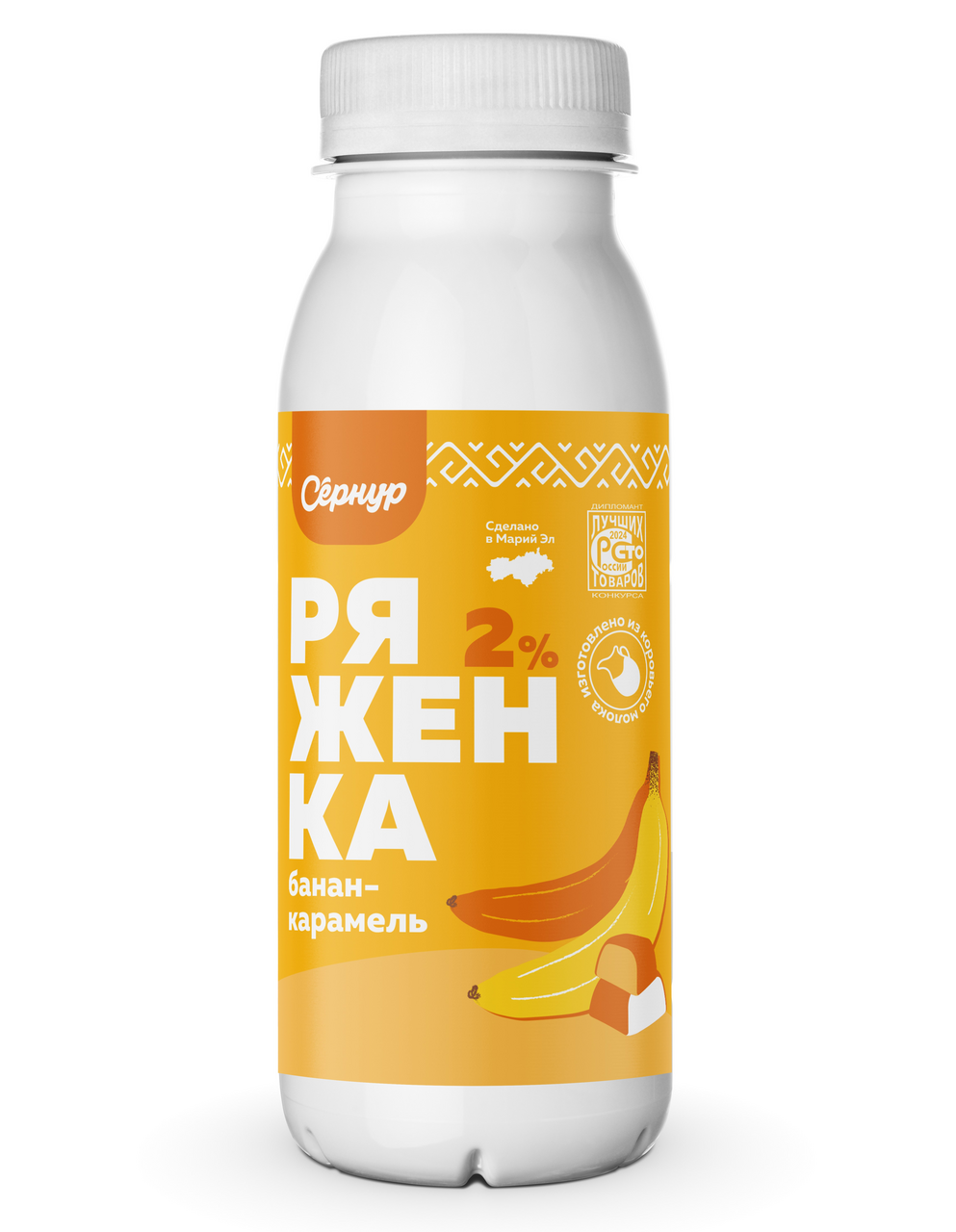 Ряженка Сернур банан и карамель 2%, 250г