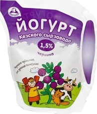 Йогурт Кезский сырзавод черника 1.5%, 450г