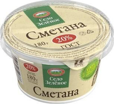 Сметана Село Зеленое 20%, 180г
