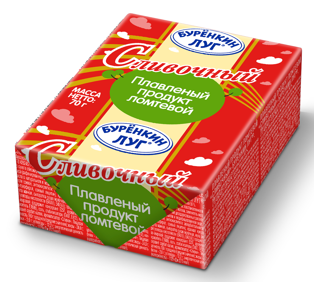 Продукт плавленый Буренкин луг сливочный ломтевой 50%, 70г