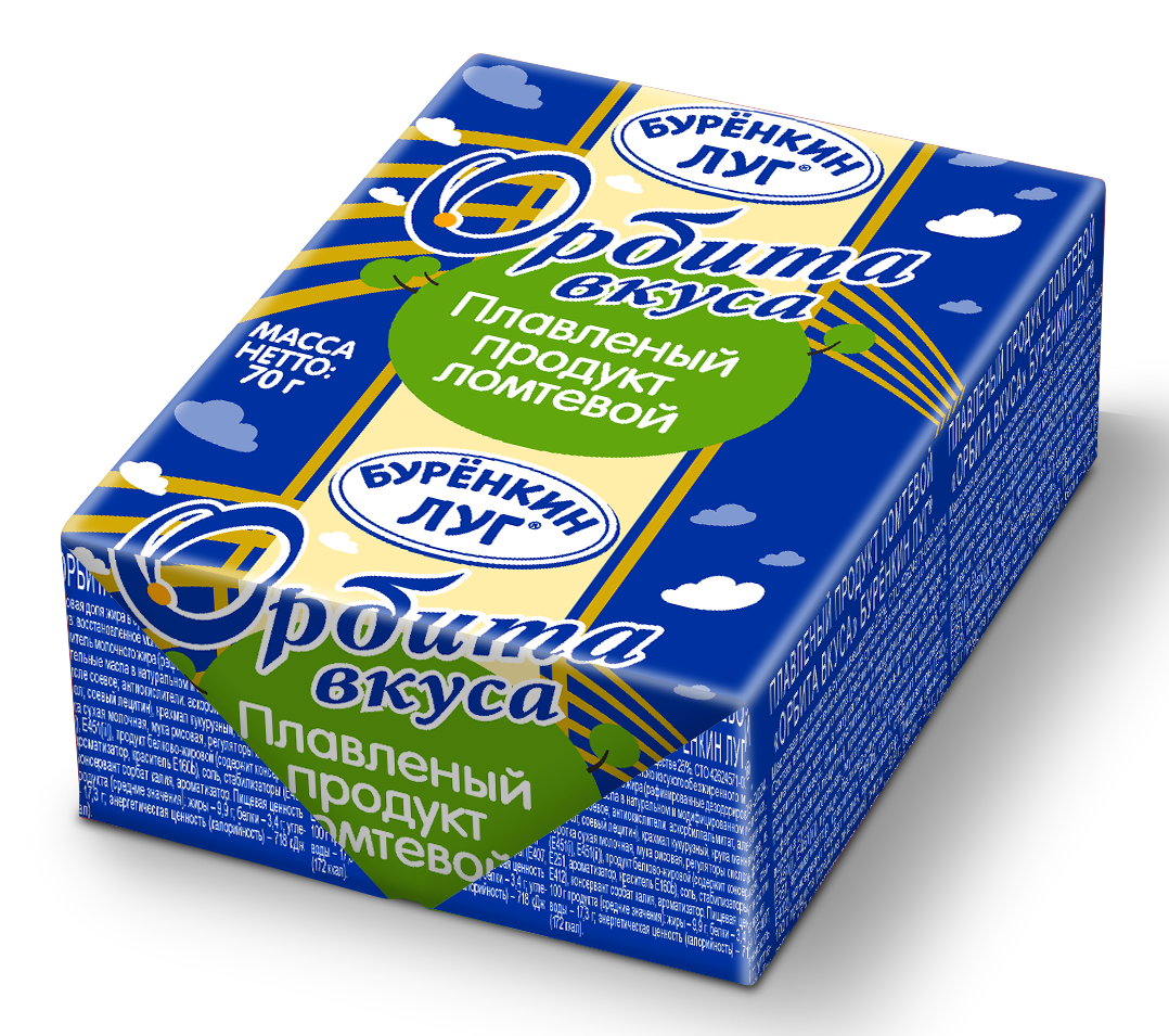 Продукт плавленый Буренкин луг Орбита вкуса ломтевой 25%, 70г