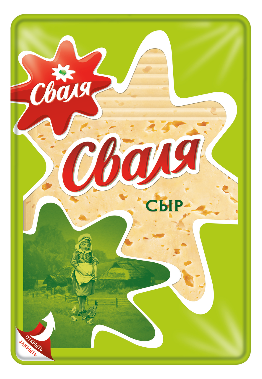 Сыр Сваля полутвердый нарезка 45%, 200г
