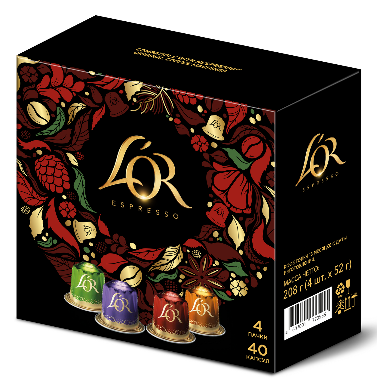 Изображение товара Кофе L'or Espresso капсулы ассорти для Nespresso 52г
