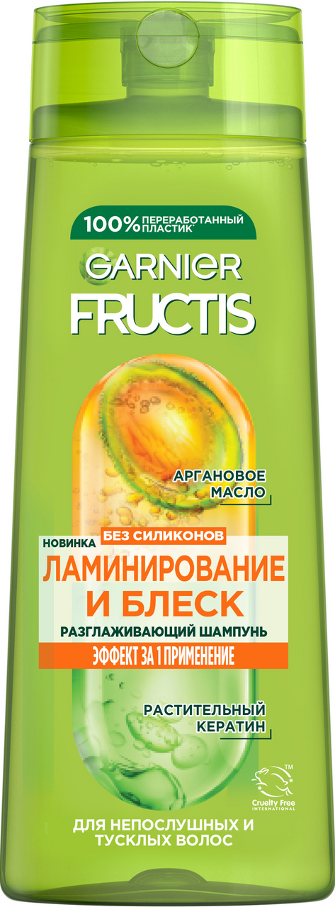 Шампунь Garnier Fructis Ламинирование и блеск, 400мл
