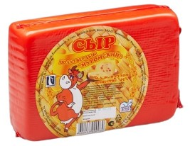 Сыр Ирбитский молочный завод Муромский полутвердый 45%, ~900г