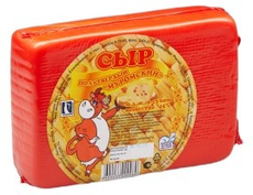 Сыр Ирбитский молочный завод Муромский полутвердый 45%, ~900г