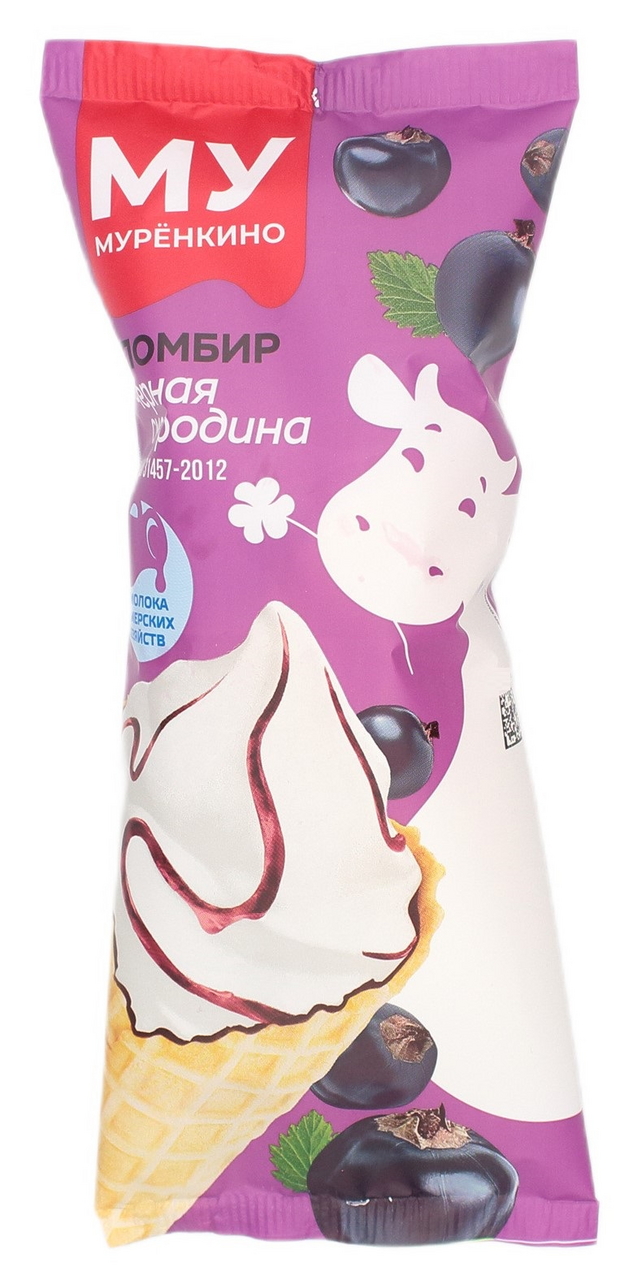 Мороженое пломбир Муренкино рожок черная смородина, 90г