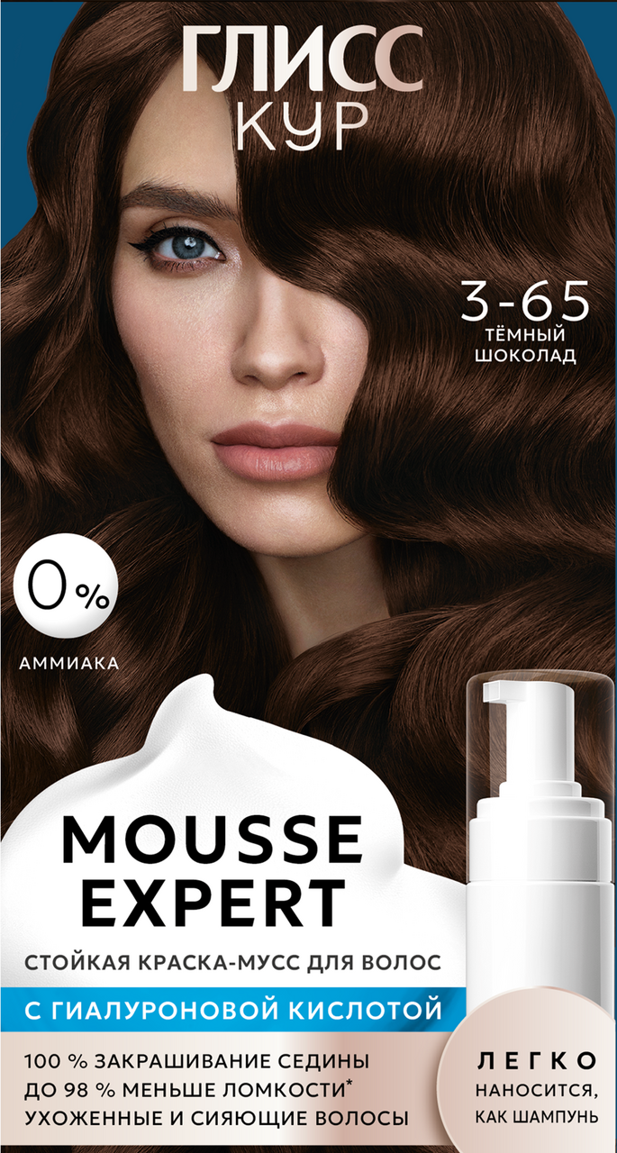 Краска для волос Глисс Кур Mousse Expert 3-65 темный шоколад