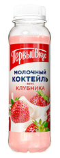 Коктейль молочный Первый вкус клубника 2.5%, 290г