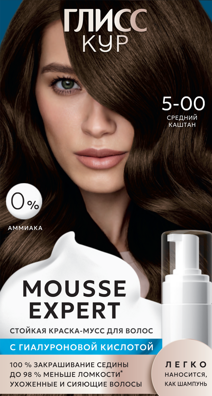 Краска для волос Глисс Кур Mousse Expert 5-00 средний каштан