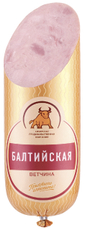 Ветчина СПК Балтийская вареная, ~1.25кг