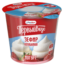 Йогурт Первый вкус зефир и клубника 2.5%, 125г
