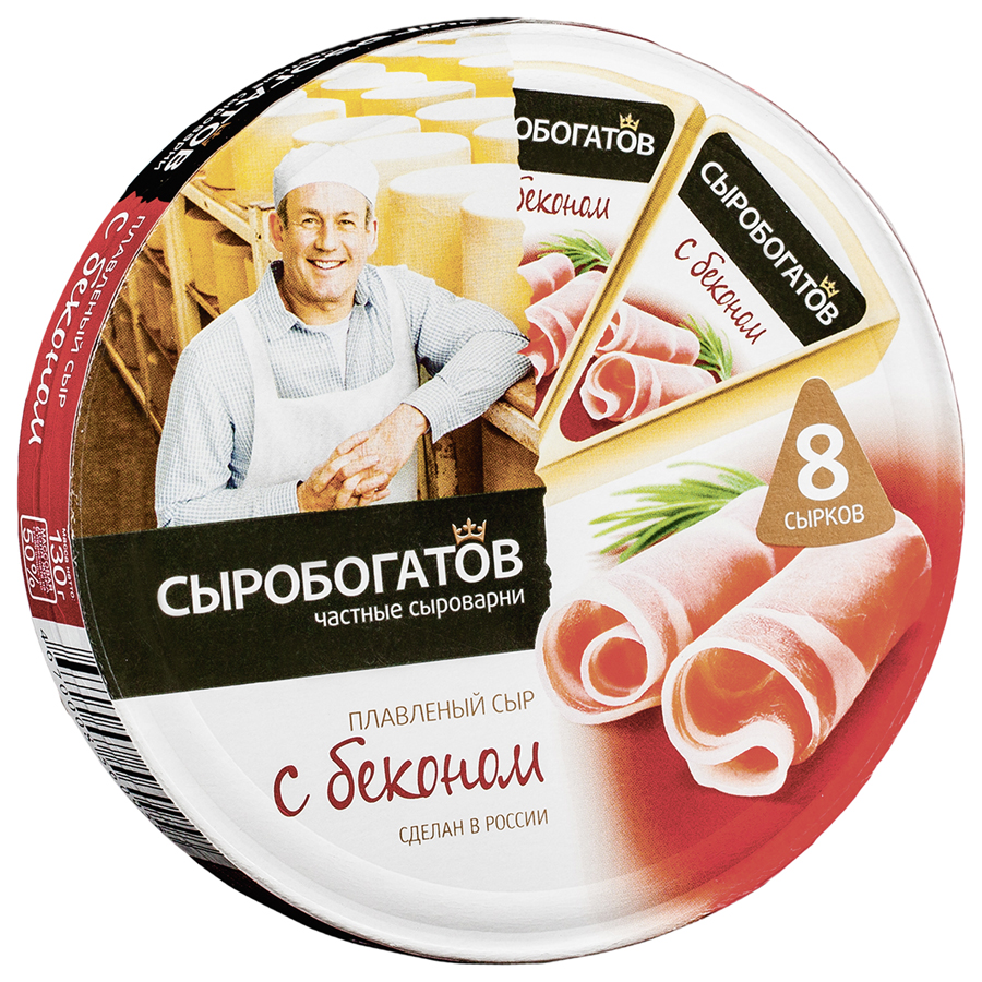 Сыр СЫРОБОГАТОВ плавленый С БЕКОНОМ 50%, 130 г
