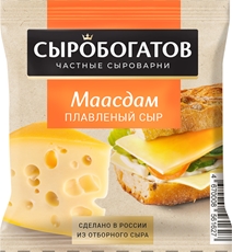 Сыр плавленый Сыробогатов Маасдам слайсы 45%, 130г