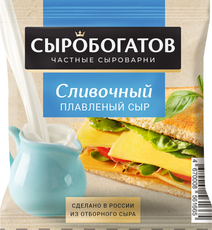 Сыр плавленый Сыробогатов сливочный в ломтиках 45%, 130г