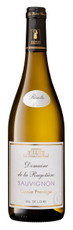 Вино Domaine De La Ragotiere белое сухое, 0.75л