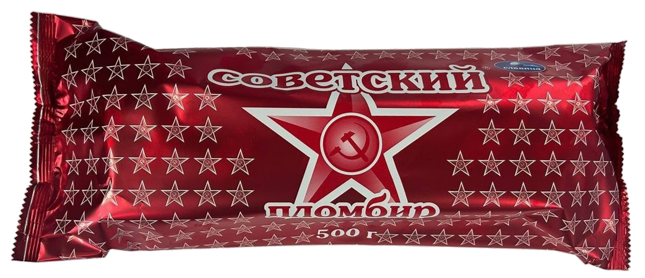 Мороженое пломбир Славица советский 15%, 500г