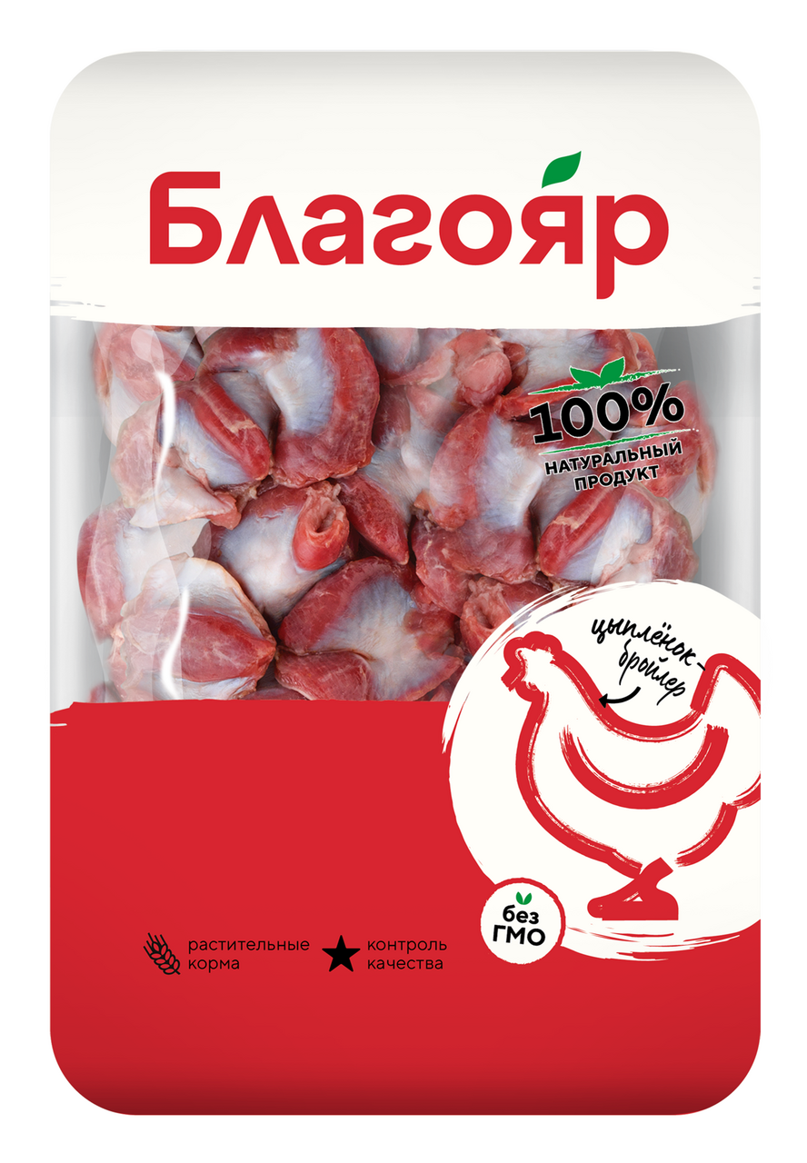 Желудки мышечные цыплят-бройлеров Благояр охлажденные, 900г