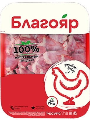 Сердце цыпленка-бройлера Благояр охлажденное, 900г