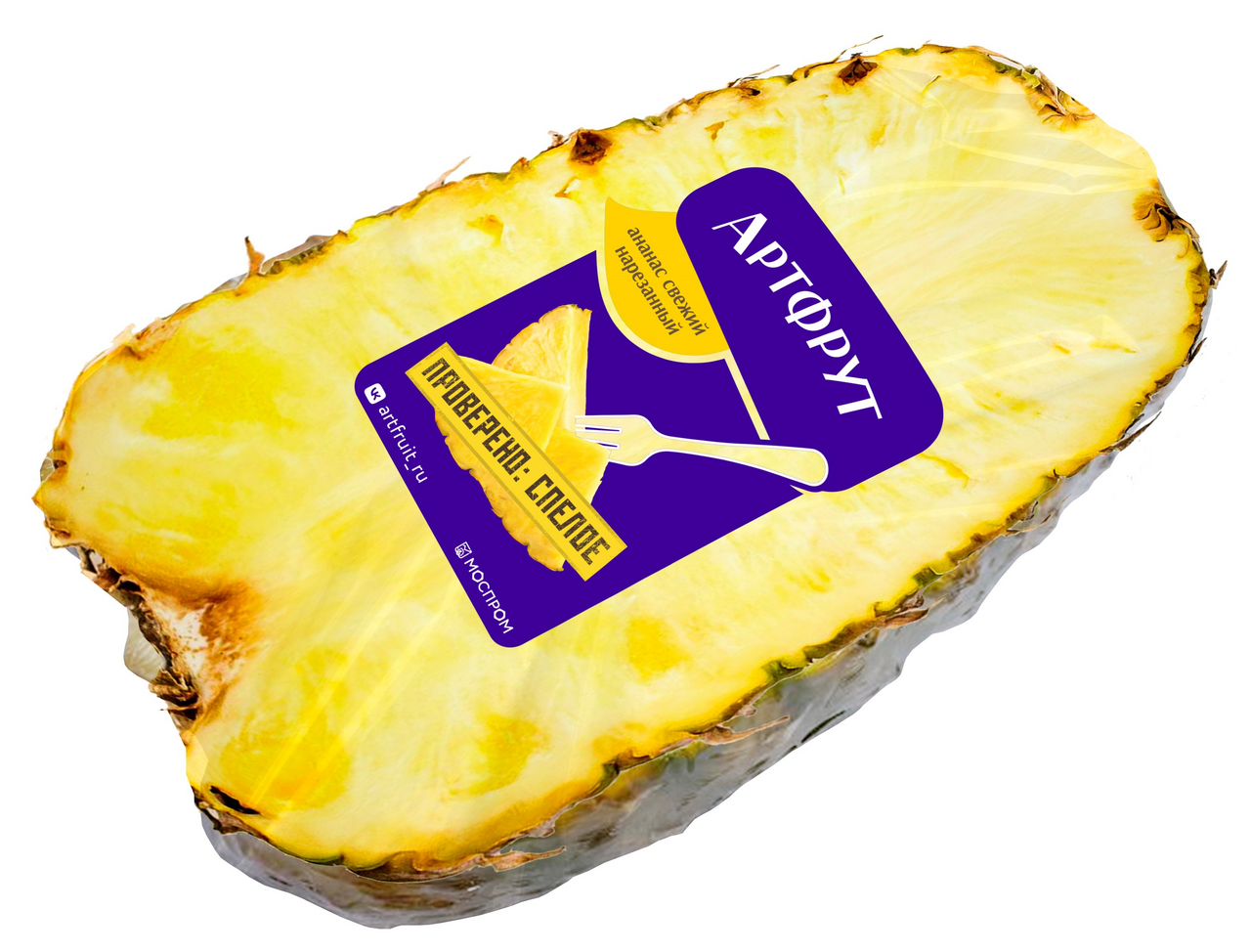 Ананас Артфрут половинка, 650г
