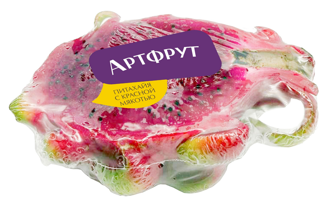 Питахайя Артфрут красная нарезка красная мякоть, 230г