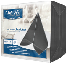 Салфетки бумажные Gratias Push Soft двуслойные черные 33 x 33см, 50шт