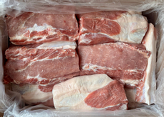 Карбонад свиной Сельский дар бескостный замороженный, ~3кг