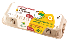 Яйцо куриное Чебаркульская птица йодированное С1, 10шт